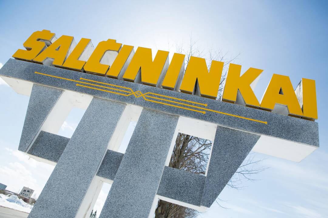 Šalčininkų arkliukas – geografinė padėtis ir miškai