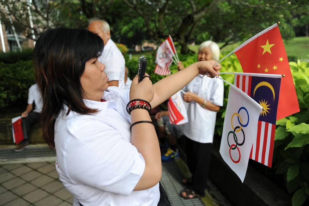 2022-ųjų žiemos olimpinės žaidynės – Kinijos sostinėje