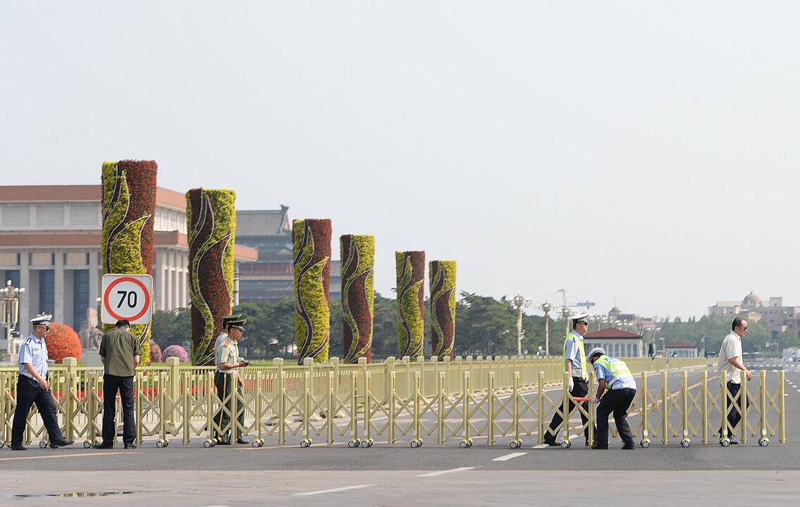 Tiananmenio aikštė