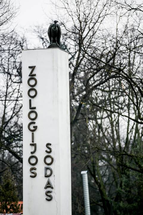 Lietuvos zoologijos sodas