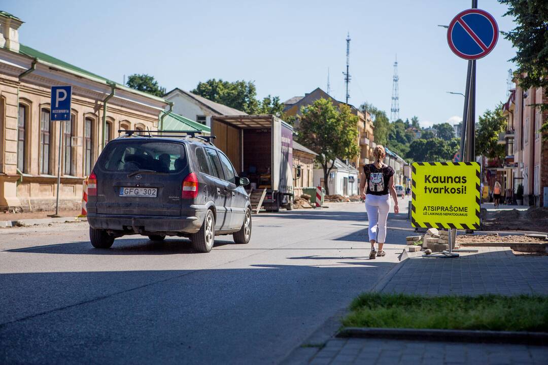 Pasikeitusi Miško gatvė