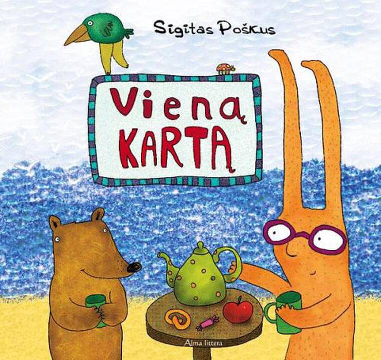 Sigito Poškaus knygos viršelio fragmentas. 