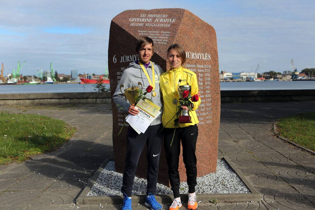 Gintarinė Jurmilė 2015