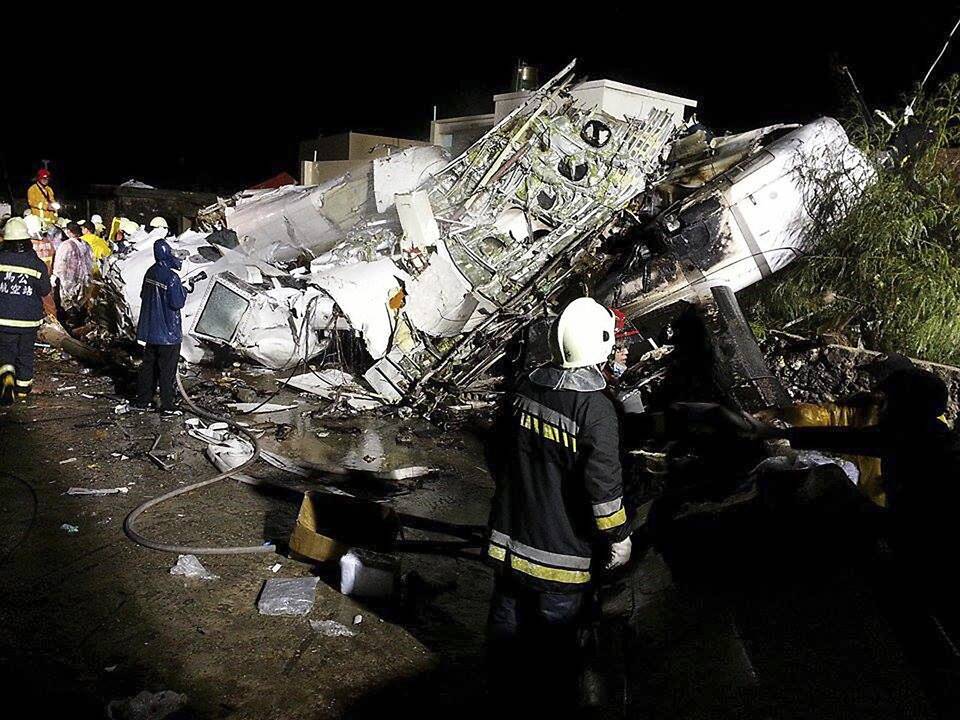 Sudužo TransAsia Airlines lėktuvas