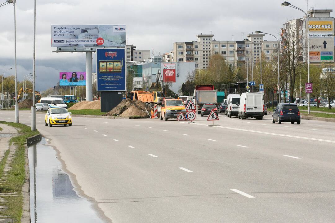 Pramonės ir Savanorių pr. sankryža