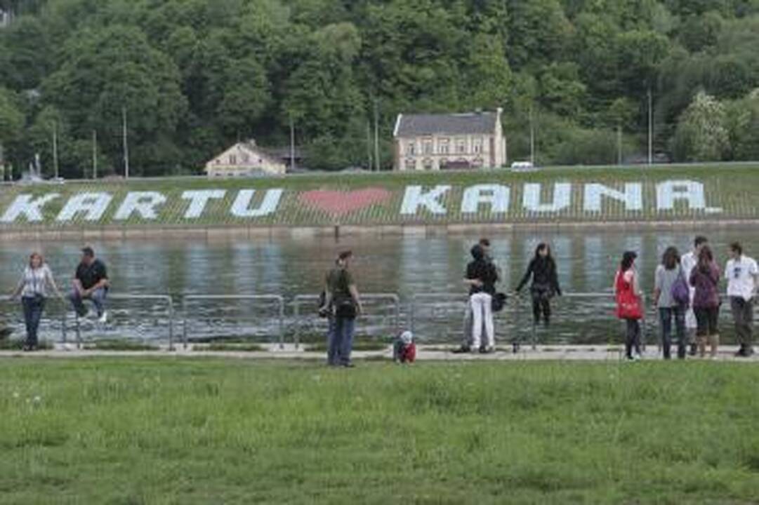 KTU studentai – už Kauną, už Lietuvą, už krepšinį!