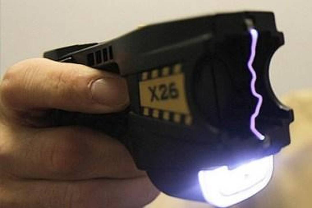 Elektromagnetinį ginklą padeda sukurti internetas