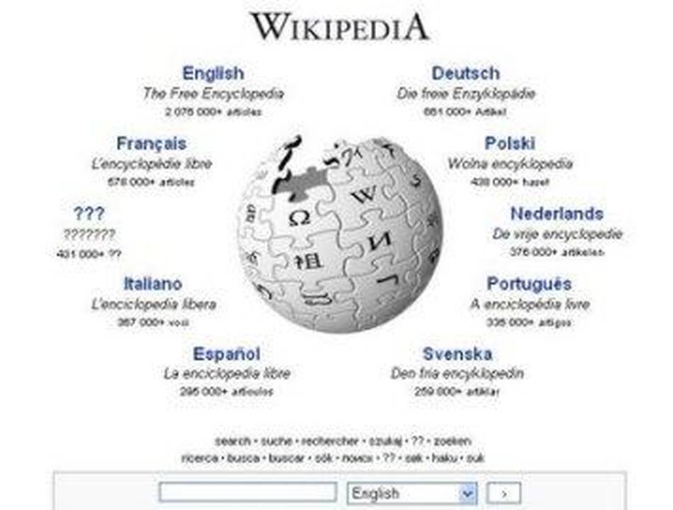 „Wikipedia" turi konkurentę