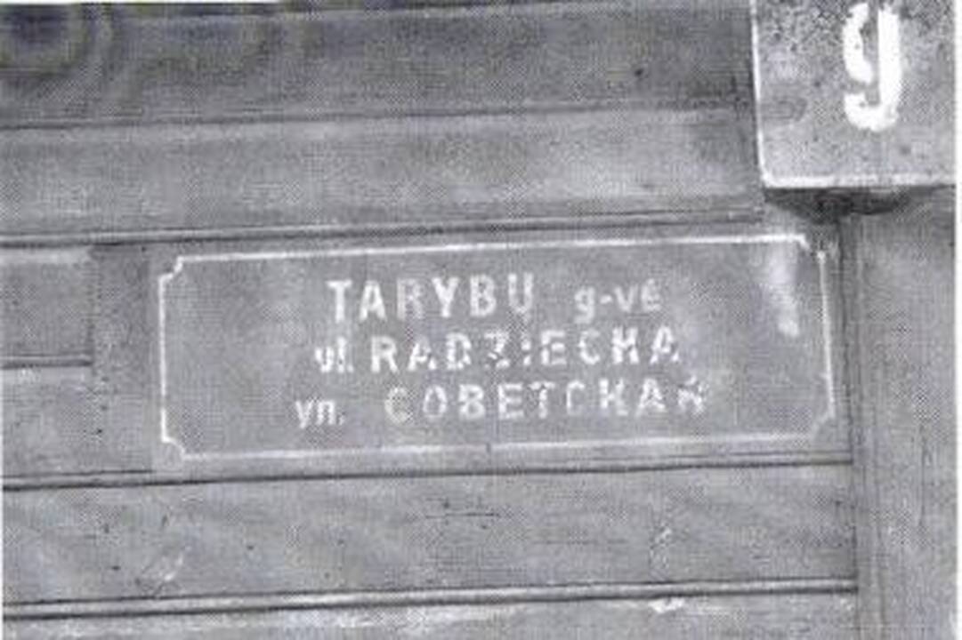 Rokiškio rajone dar yra išlikusių gatvių pavadinimų rusų kalba 