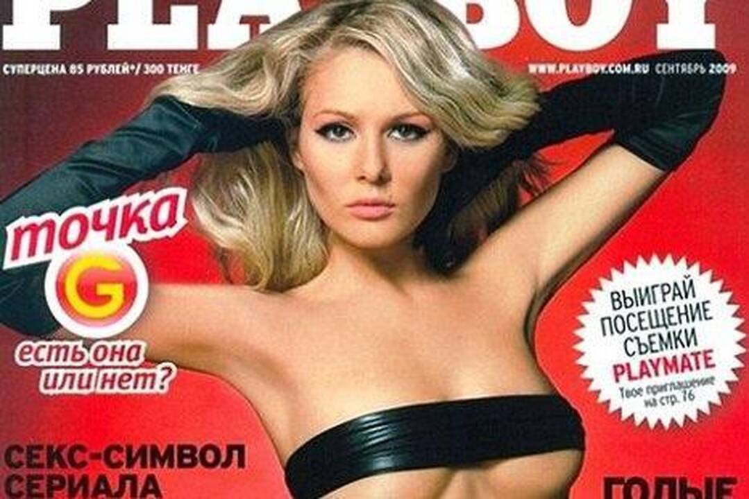 Dūmoje – žurnalo „Playboy“ viršelio žvaigždė