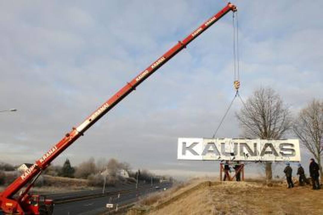 Kauno riboženkliai švies ryškiau
