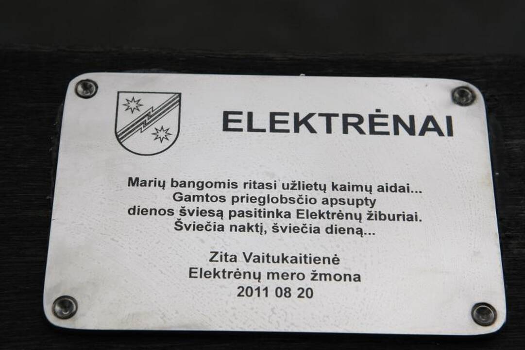 Lietuvos merienės Klaipėdoje atidarė "Miestų alėją" (papildyta nuotraukomis)