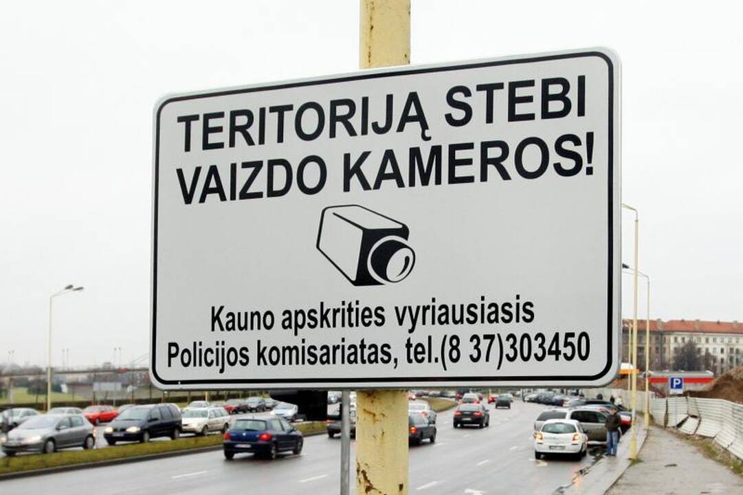 Gaudyti nusikaltėlius padės daugiau vaizdo kamerų