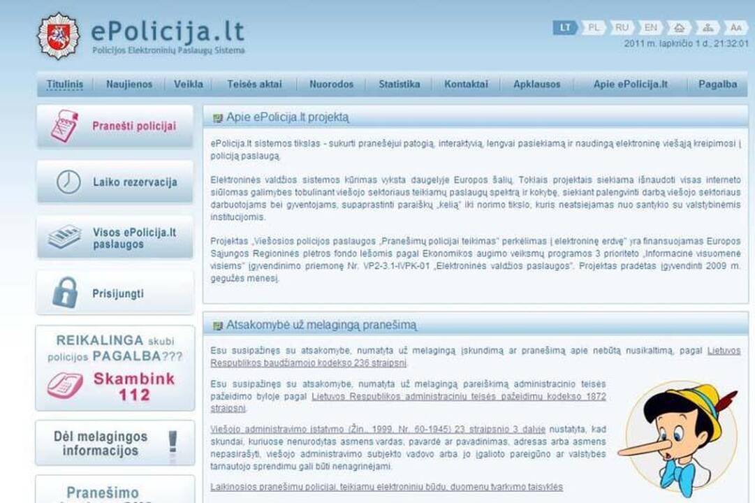 Startavo policijos elektroninių paslaugų portalas