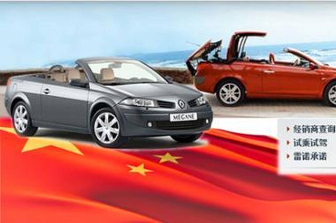 „Renault“ Kinijoje nepageidajami