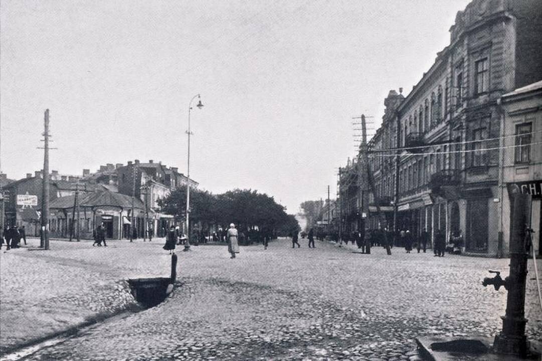 Ką slepia Kauno                   gatvės?