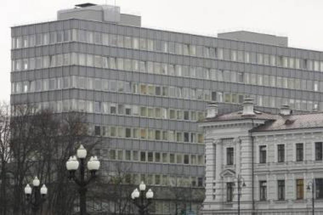 Karščiausia ministerija