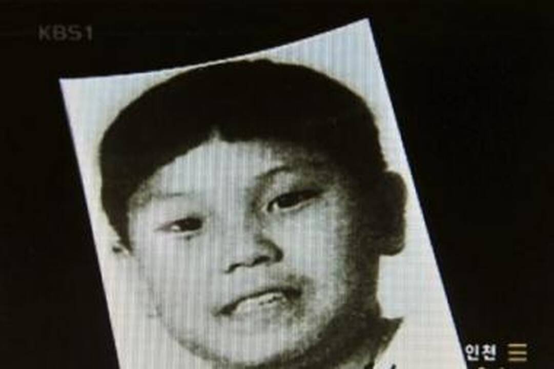 Kim Jong-unas