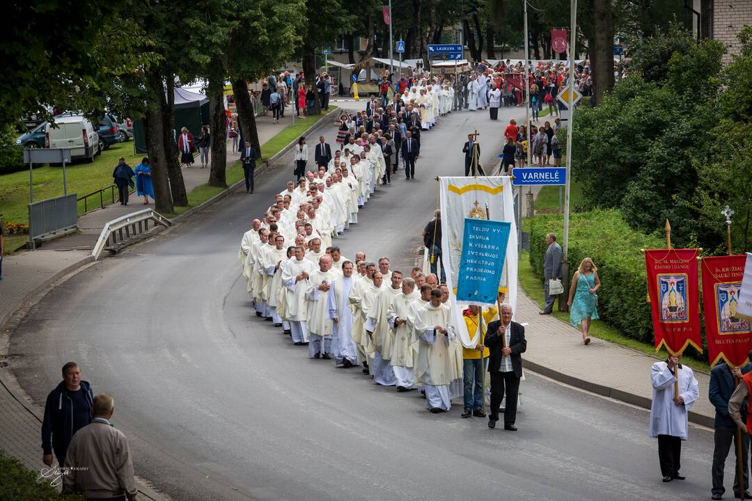 Žemaičių vyskupystės 600 metų jubiliejus