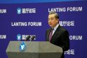  Wang Yi