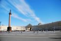 Sankt Peterburge - Rusijos opozicijos alternatyvus ekonomikos forumas