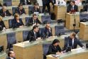 Seimas atmetė projektą dėl išmokų seniūnaičiams Seimas atmetė projektą dėl išmokų seniūnaičiams
