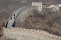 Archeologai aptiko naujų Didžiosios kinų sienos griuvėsių