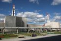 Ignalinos atominėje elektrinėje nebedirbs K. Frankas