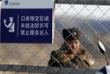 Seulas: Šiaurės Korėja uždraudė patekti į pramoninį parką