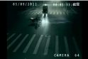 Kinijoje šviesoforo vaizdo kamera nufilmavo teleportaciją Kinijoje šviesoforo vaizdo kamera nufilmavo teleportaciją