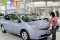„Toyota&quot; pakėlė hibridinių modelių kainas