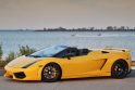 Patobulink savąjį „Lamborghini“ už 46 888 eurus!