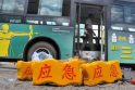 Kinijos autobusuose – „avarinės“ plytos 