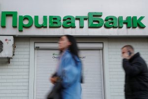 Ukrainos AT galutinai patvirtino didžiausio šalies banko „PrivatBank“ nacionalizavimą