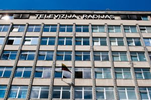 Teismas: LRT naujo pastato architektūrinės idėjos konkurse pasiūlymai atmesti teisėtai