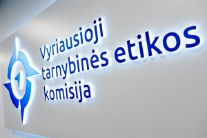 VTEK pradėjo tyrimą dėl Šiaulių politiko S. Strelcovo galimo interesų konflikto