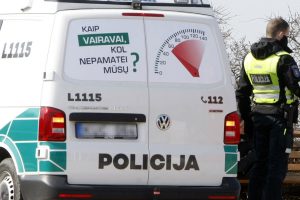 Po nepažįstamojo vizito – nuostoliai