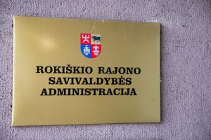 Rokiškyje – kvietimai į tariamos P. Cvirkos mokyklos renginį