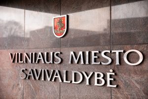 Vilniaus savivaldybės mecenatais pripažinti A. Jurskis, P. Kiznis