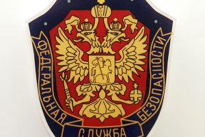 Rusija: pasienio su Ukraina regionas kontroliuojamas, neutralizuojami sprogmenys