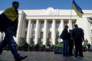 Prie Ukrainos parlamento sulaikytas ginkluotas vyras 