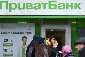P. Porošenka: Ukrainai gresia bankrotas, jei „PrivatBank“ atiteks I. Kolomoiskiui