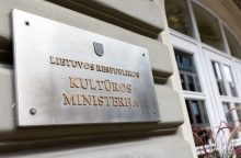 Kultūros ministerijoje pasirašomas susitarimas dėl kultūros inovacijų skatinimo