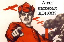 Rusai rašo skundus kaip Stalino laikais
