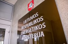 Prezidentūra: įkūrus Regionų, gali būti jungiamos Energetikos ir Susisiekimo ministerijos