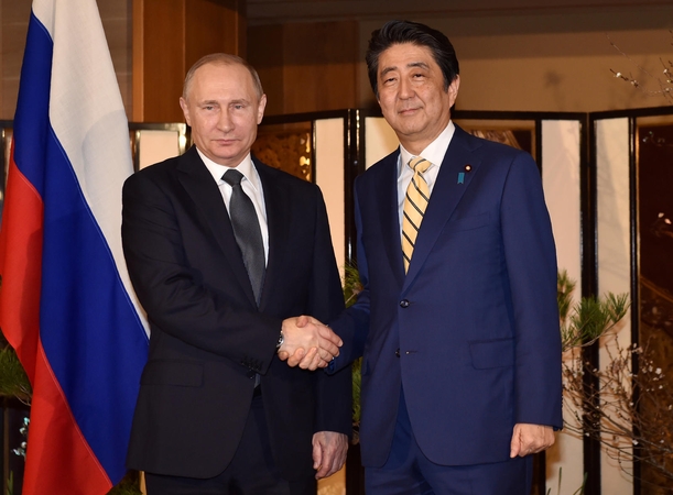 V. Putinas atvyko į Japoniją derėtis dėl Kurilų salų