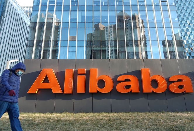 Kinijos prekybos milžinė „Alibaba“ kratosi kaltinimų, kad padeda valdžiai sekti uigūrus