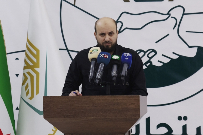 Mohammedas Al Bashiras