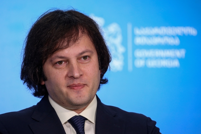 Iraklis Kobachidzė