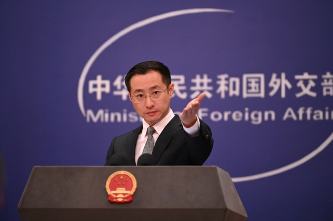Lin Jianas